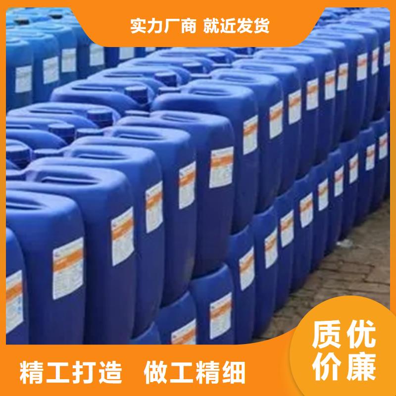 一甲基三氯硅烷特殊规格可定做