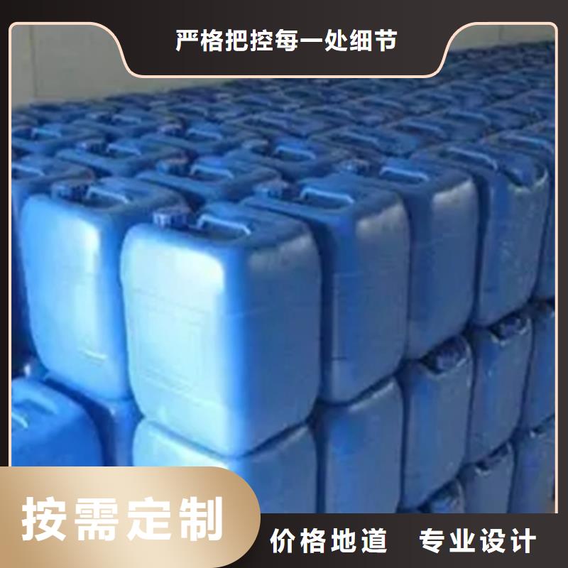 四氢呋喃实力批发厂家