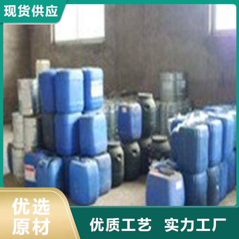 的氯化苄生产厂家