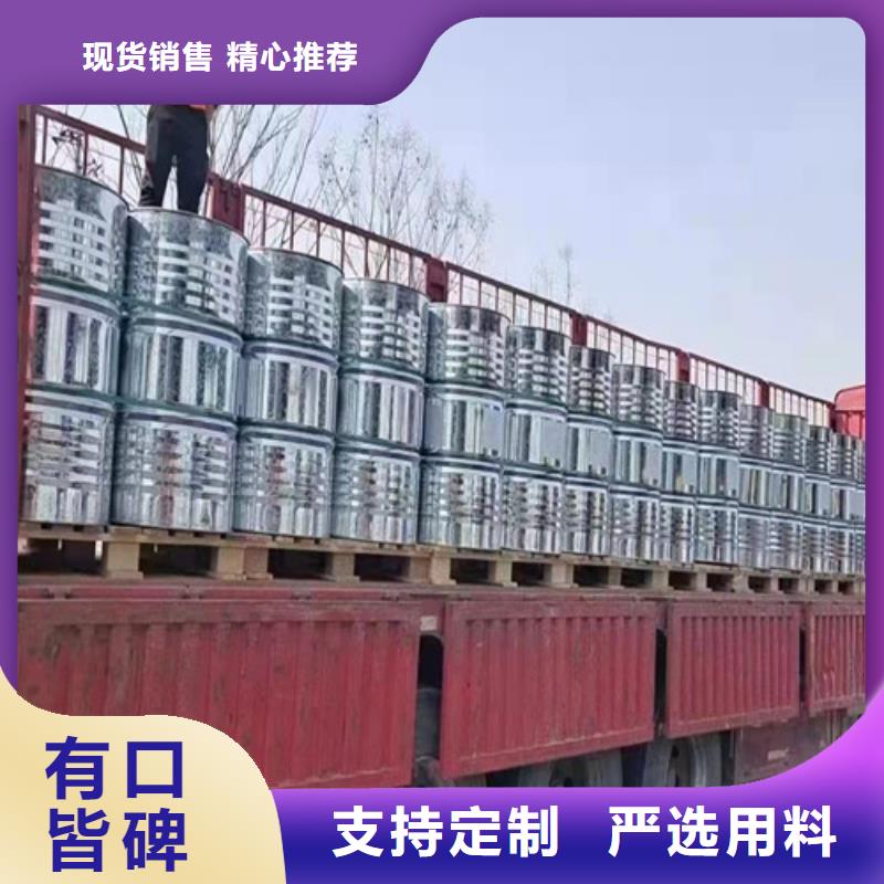 苯甲醇-点击了解更多