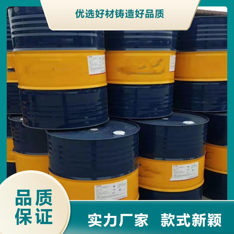 氯化苄价格厚道