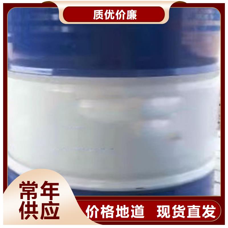 一甲基三氯硅烷生产经验丰富的厂家