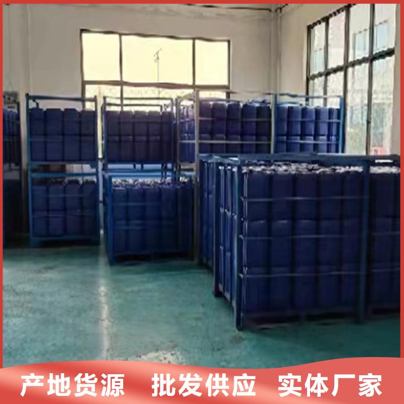 工期快的氯化苄厂家