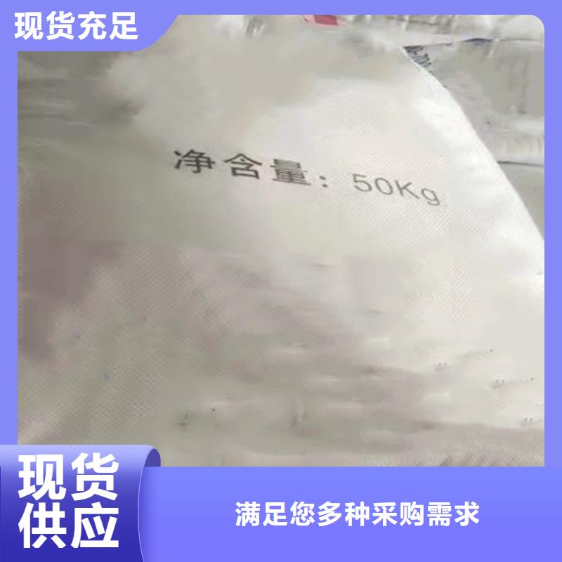 买甲酸必看-价格低
