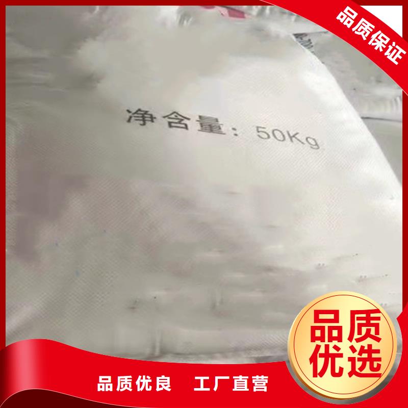 四氢呋喃-物美价廉
