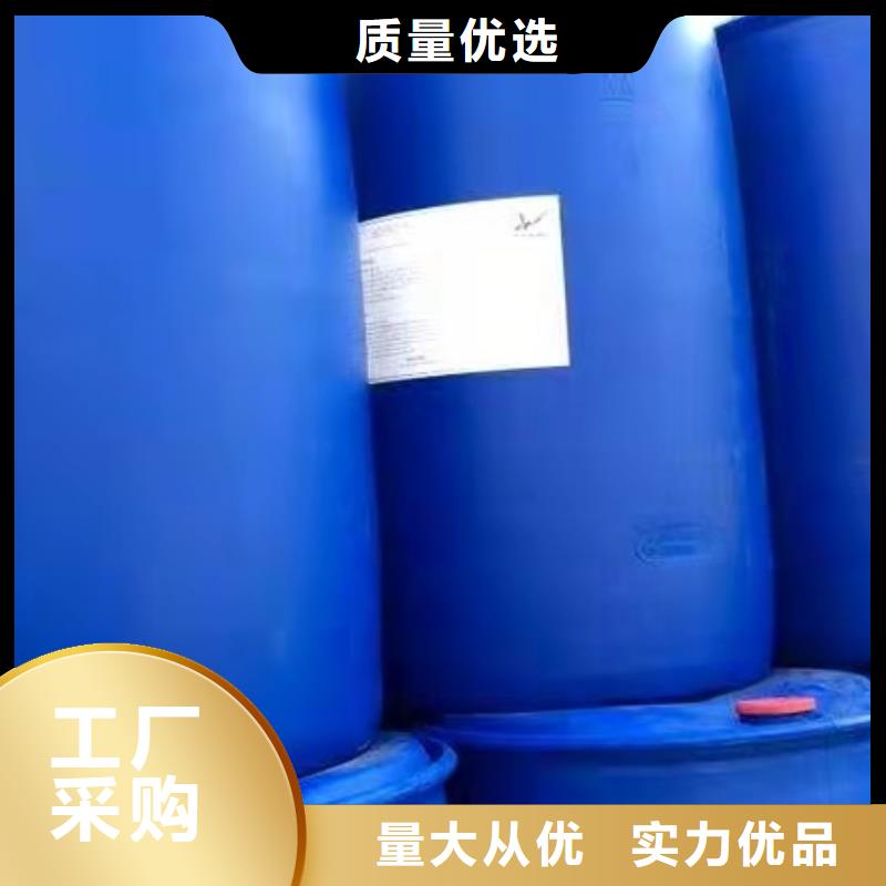 氯化苄价格厚道
