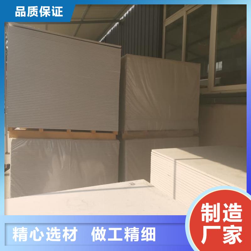 X光室硫酸钡板商家优选