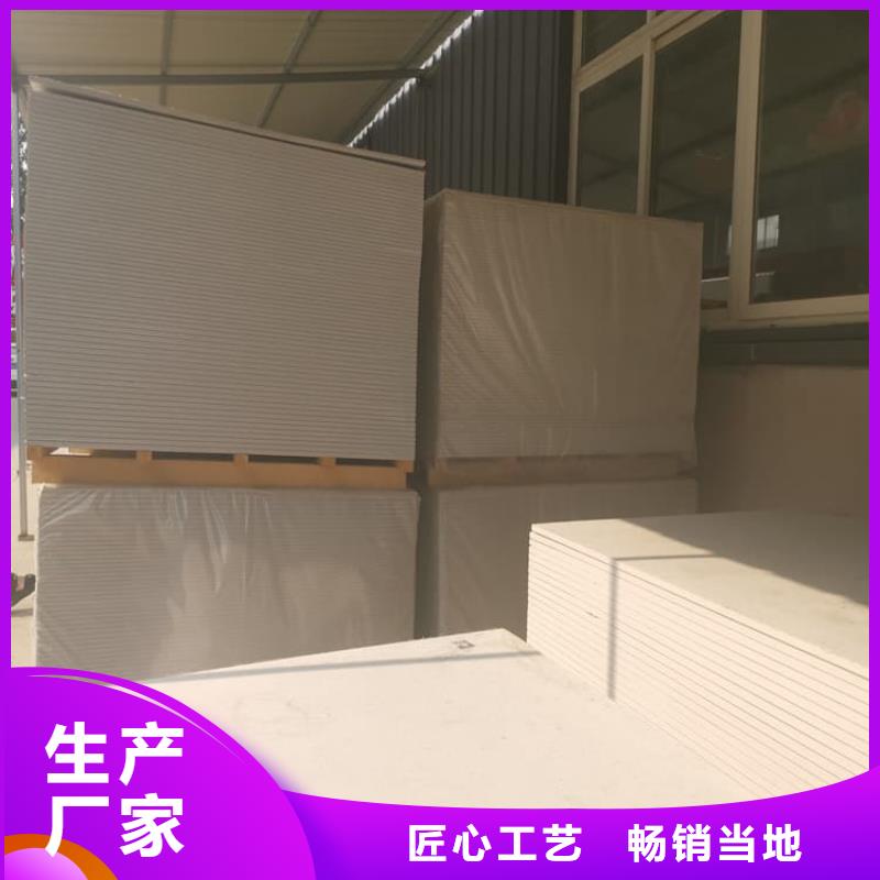 更多用户选择宠物医院硫酸钡板防护