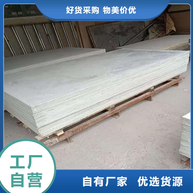 硫酸钡板长2400mm-客户一致好评