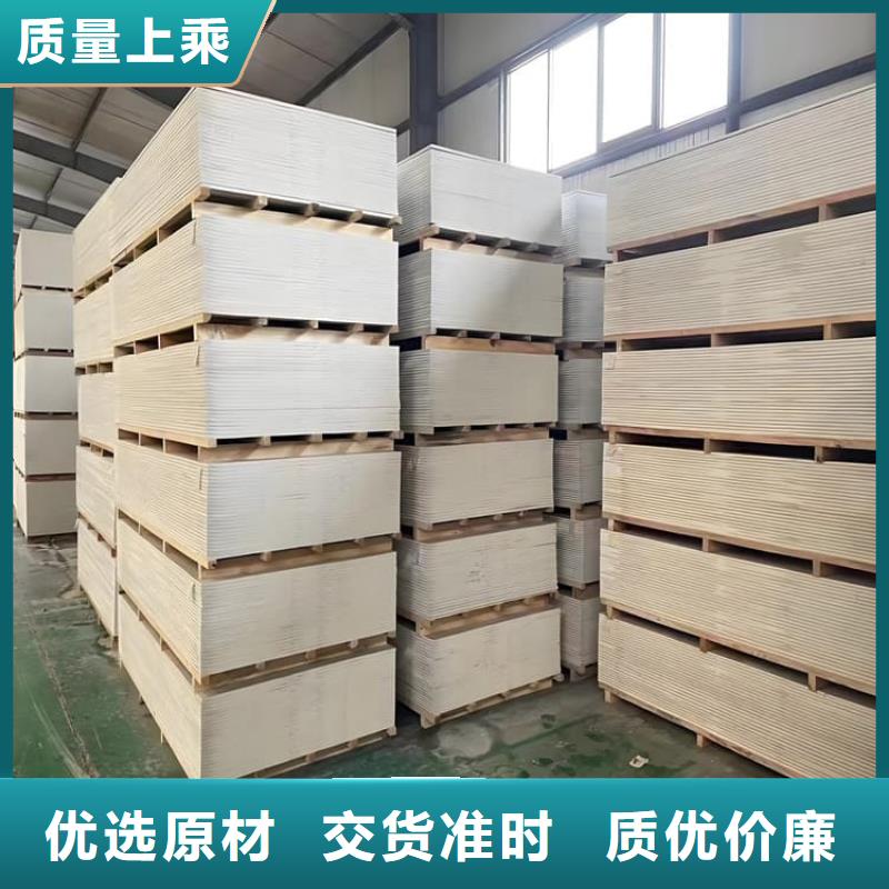 质优价廉的DR机房硫酸钡板销售厂家