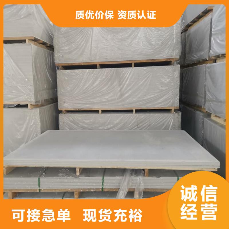 口腔牙科钡板辐射出厂价