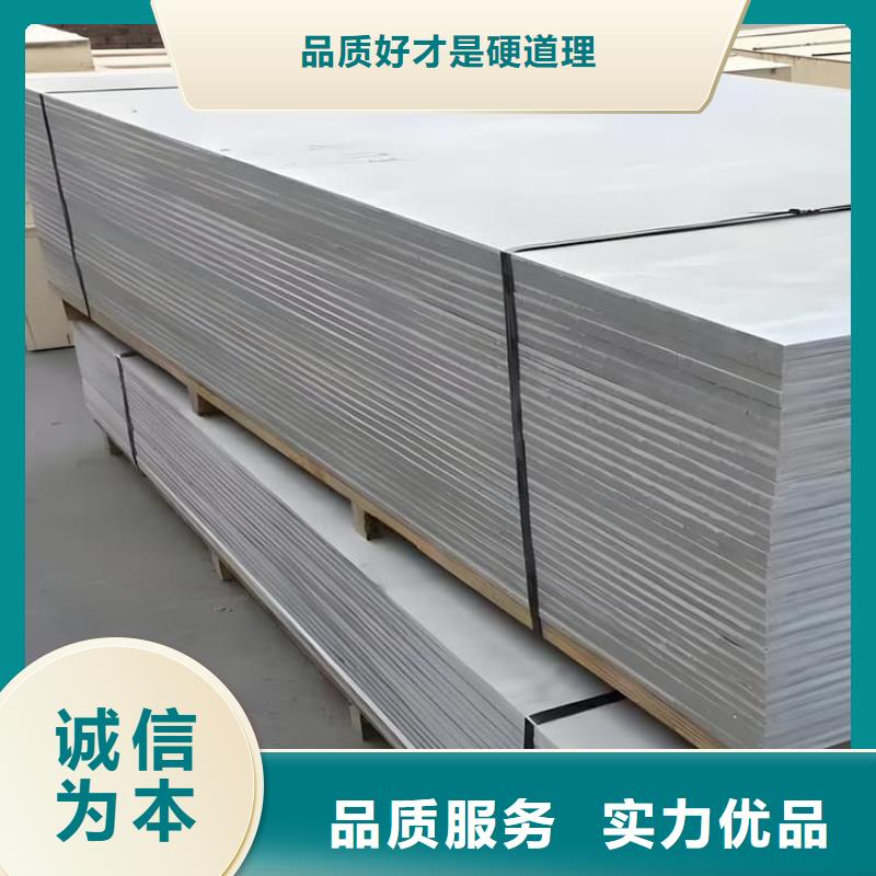 有现货的ICU机房硫酸钡板公司