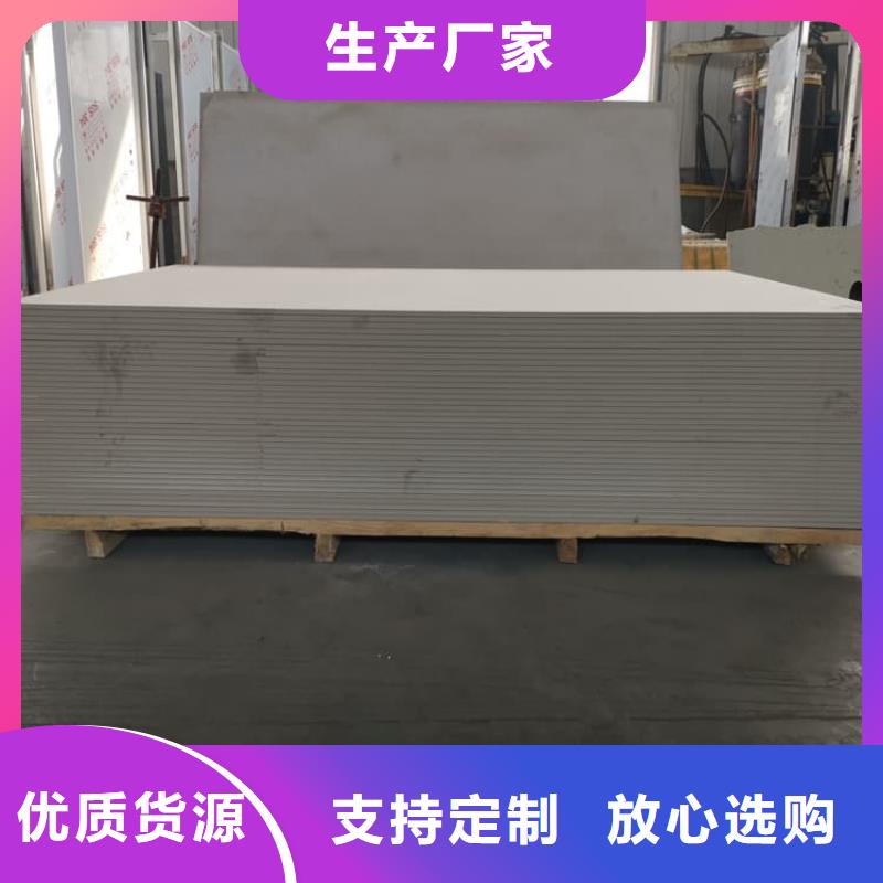 骨密度辐射硫酸钡板产品案例