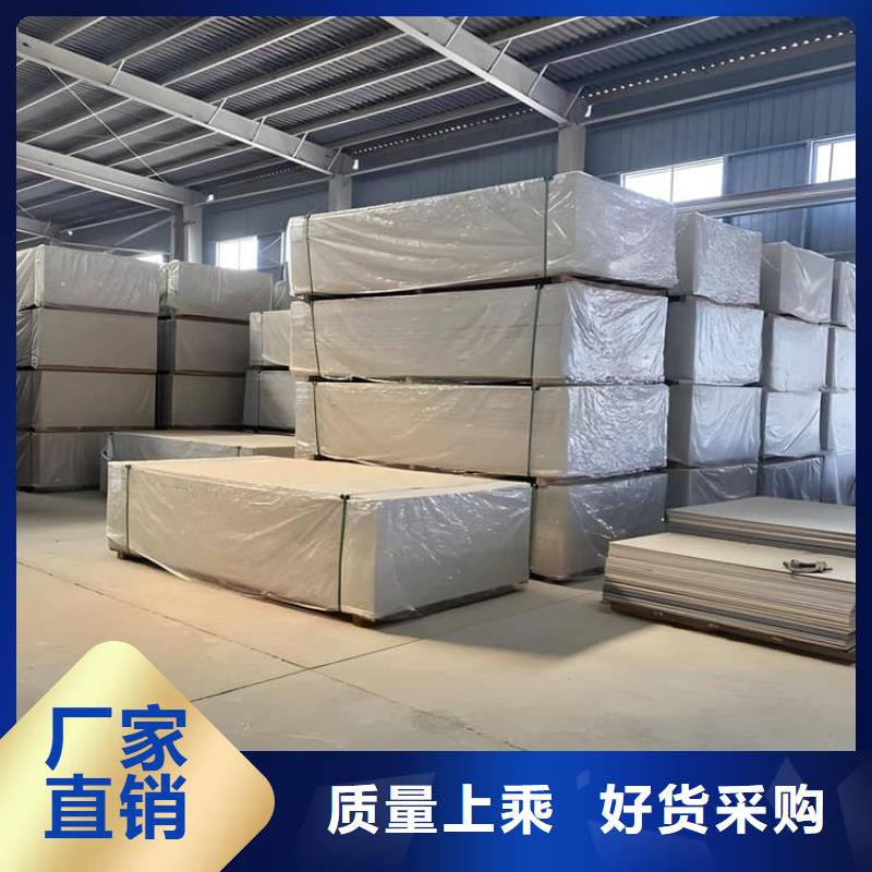批发DSA介入室硫酸钡板找正申辐射防护工程有限公司