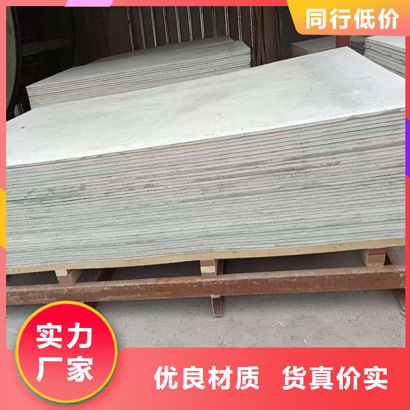医用防护硫酸钡板就是好