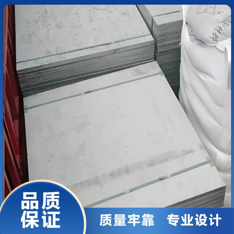 采购dr室吊顶硫酸钡板必看-经验丰富