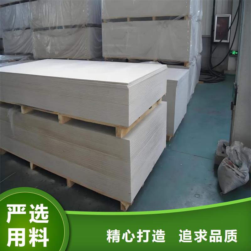 附近骨密度辐射硫酸钡板厂家