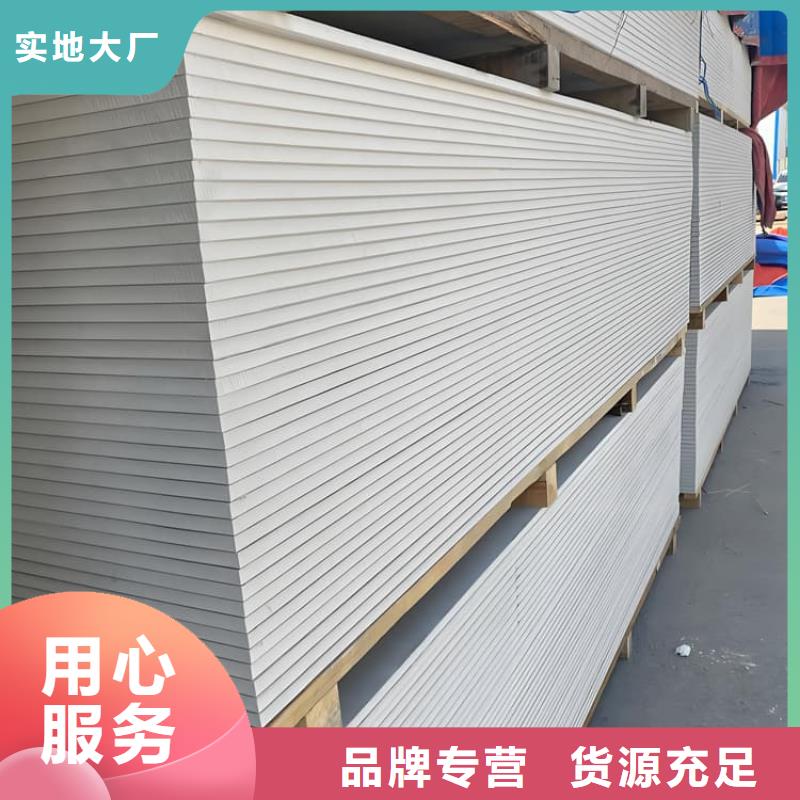 硫酸钡板1200*2400mm-硫酸钡板1200*2400mm重信誉厂家