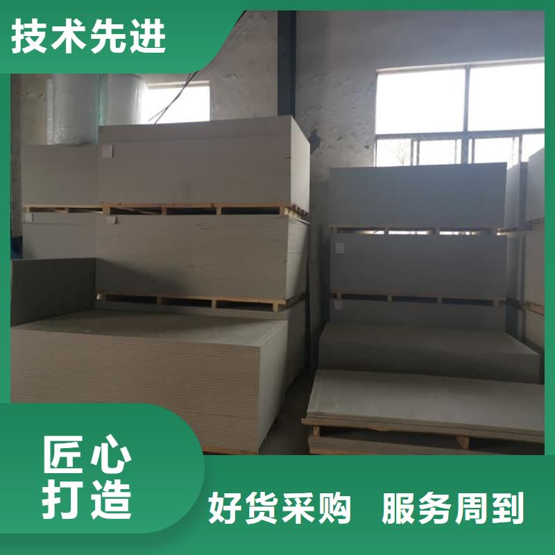 优质放射科硫酸钡板供应商