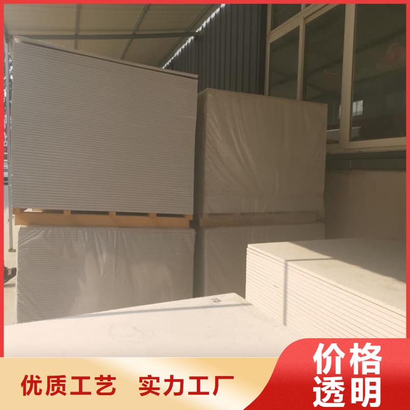 医用防护硫酸钡板就是好