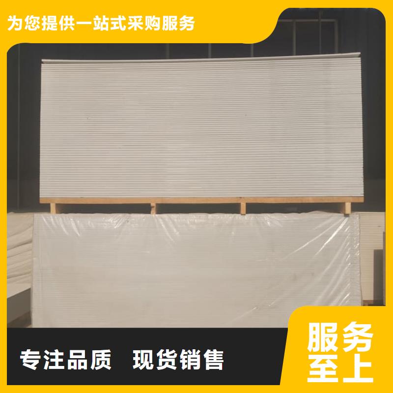 更多用户选择宠物医院硫酸钡板防护