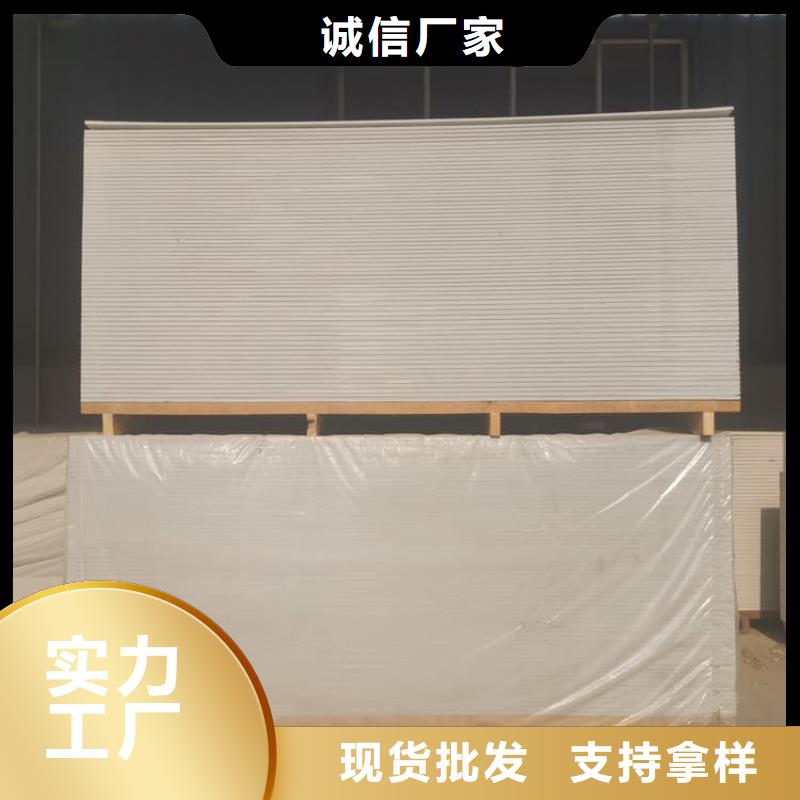 口腔牙科钡板辐射出厂价