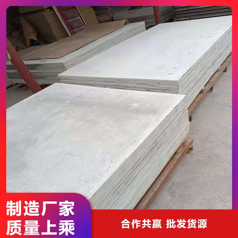 透视机房硫酸钡板大量供应