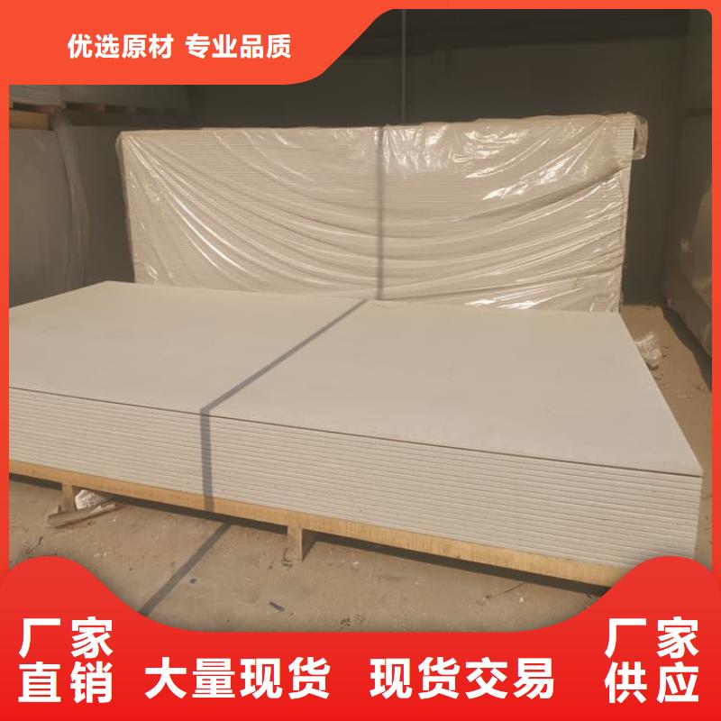 ICU机房硫酸钡板可定制厂家