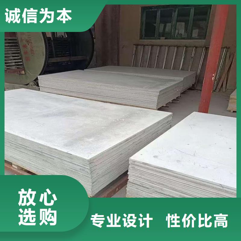 医用辐射钡板加工定制