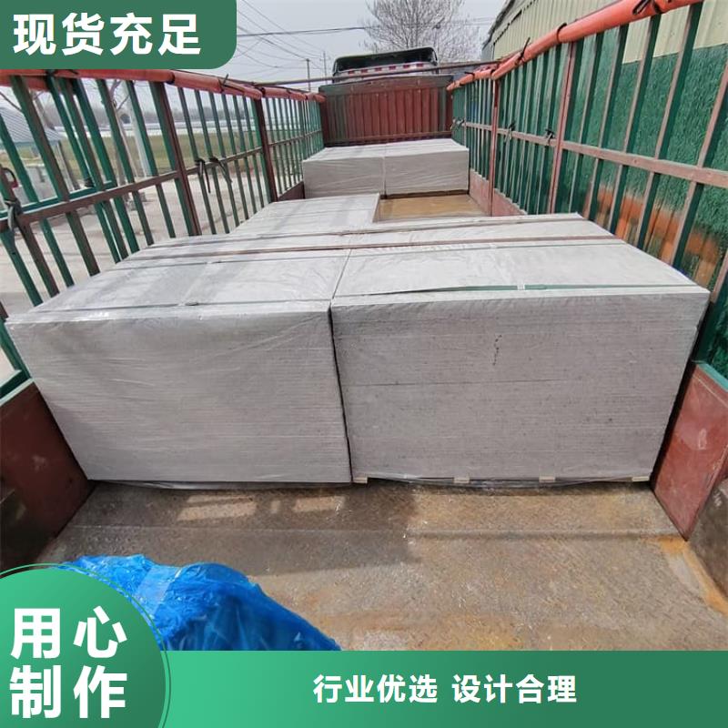 有现货的ICU机房硫酸钡板公司