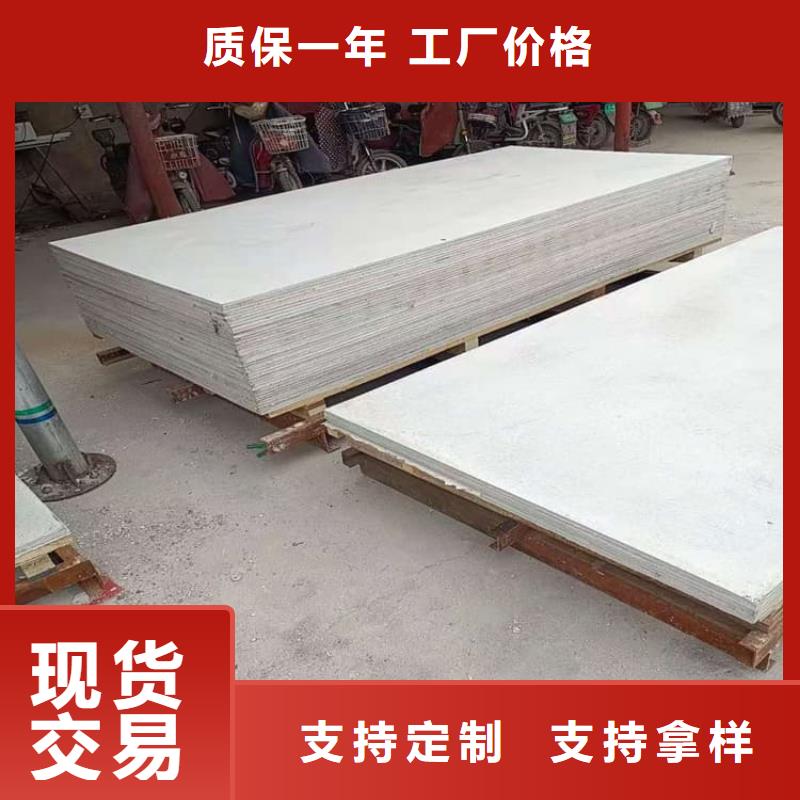 胃肠射线防护钡板生产厂家-批发