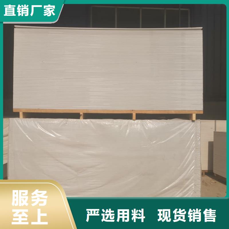 影像科硫酸钡板制造商