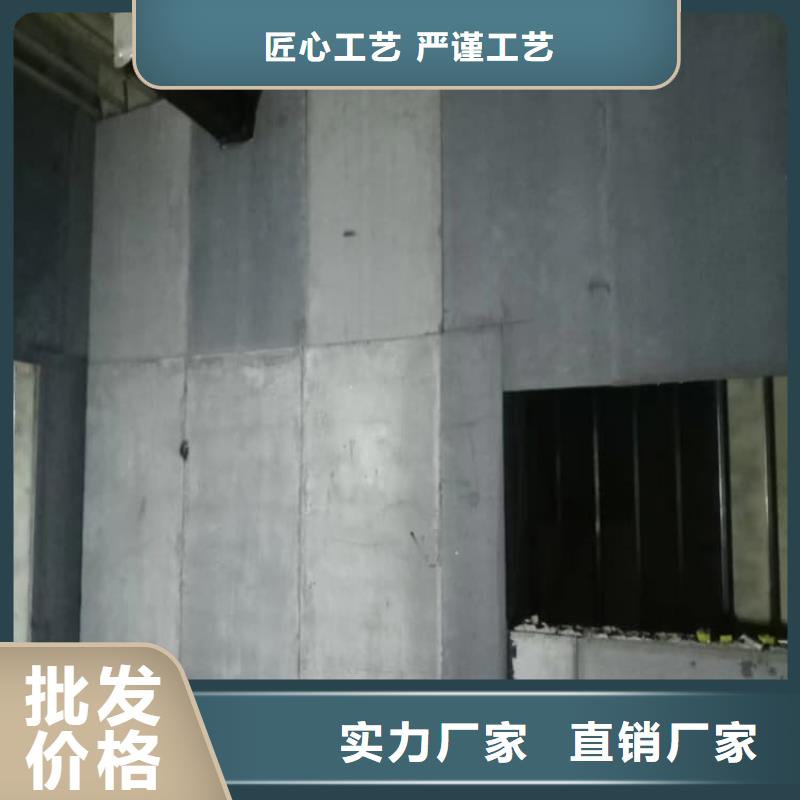 批发DSA介入室硫酸钡板找正申辐射防护工程有限公司