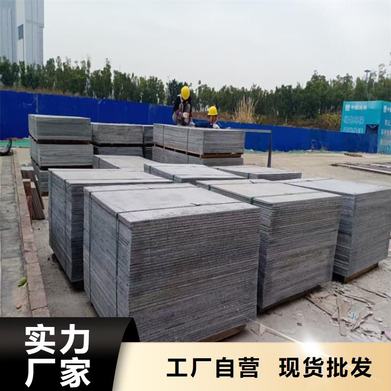 硫酸钡板长2400mm支持非标定制