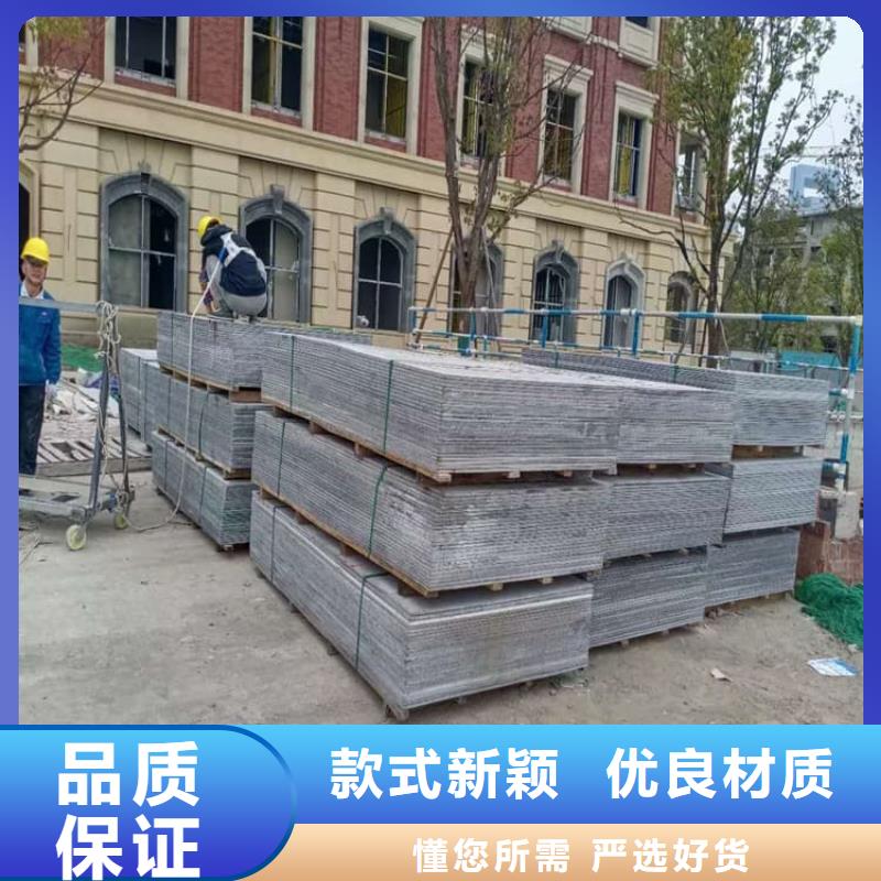 优惠的防辐射硫酸钡板批发商