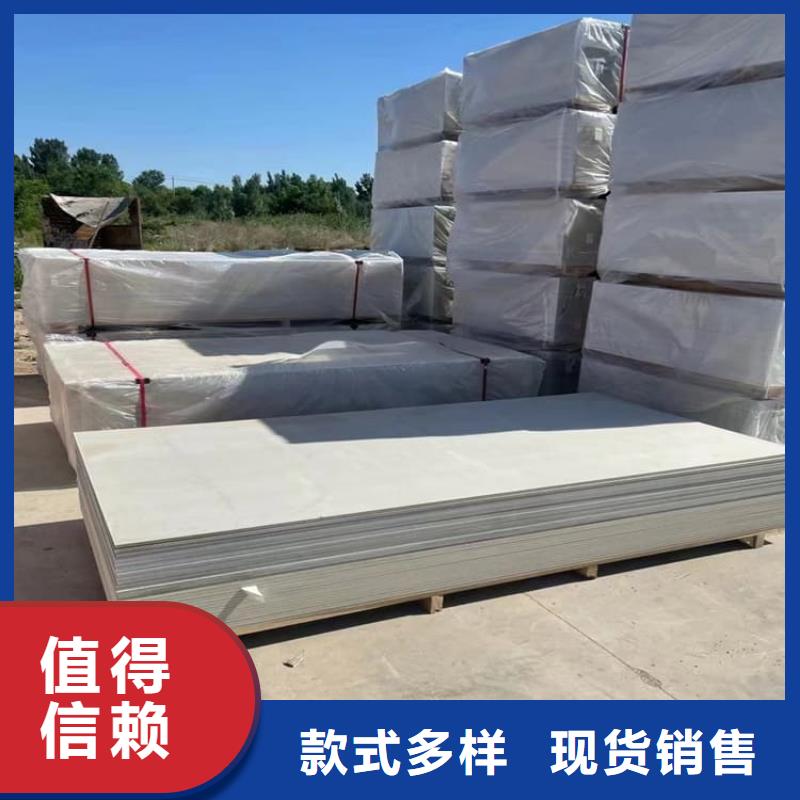 透视机房硫酸钡板销售报价
