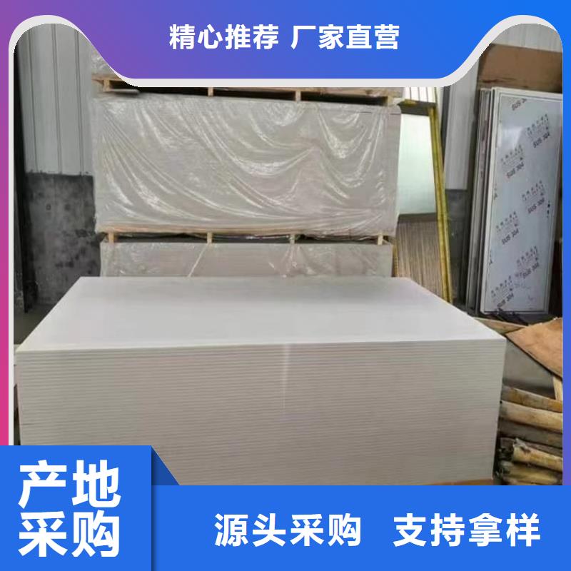 更多用户选择宠物医院硫酸钡板防护