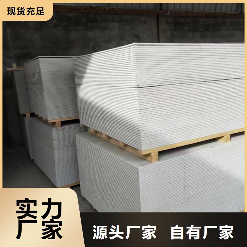 价格合理的放射科硫酸钡板基地