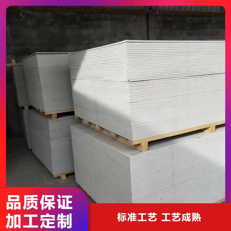出货快的宠物医院硫酸钡板防护厂家