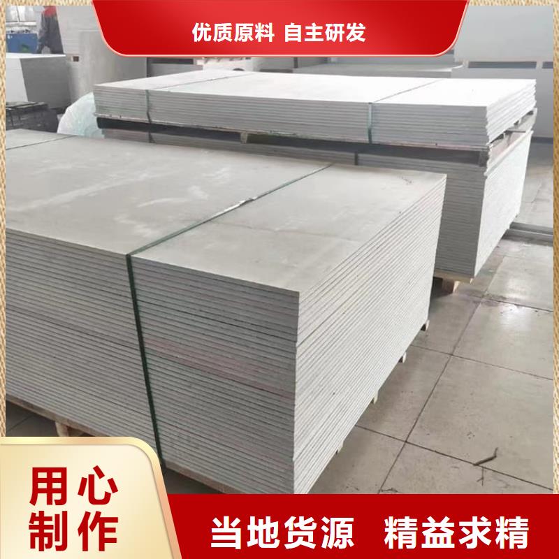 的影像科硫酸钡板厂家