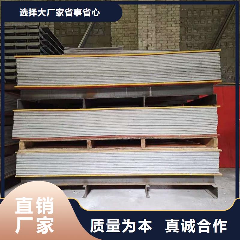 有现货的ICU机房硫酸钡板公司