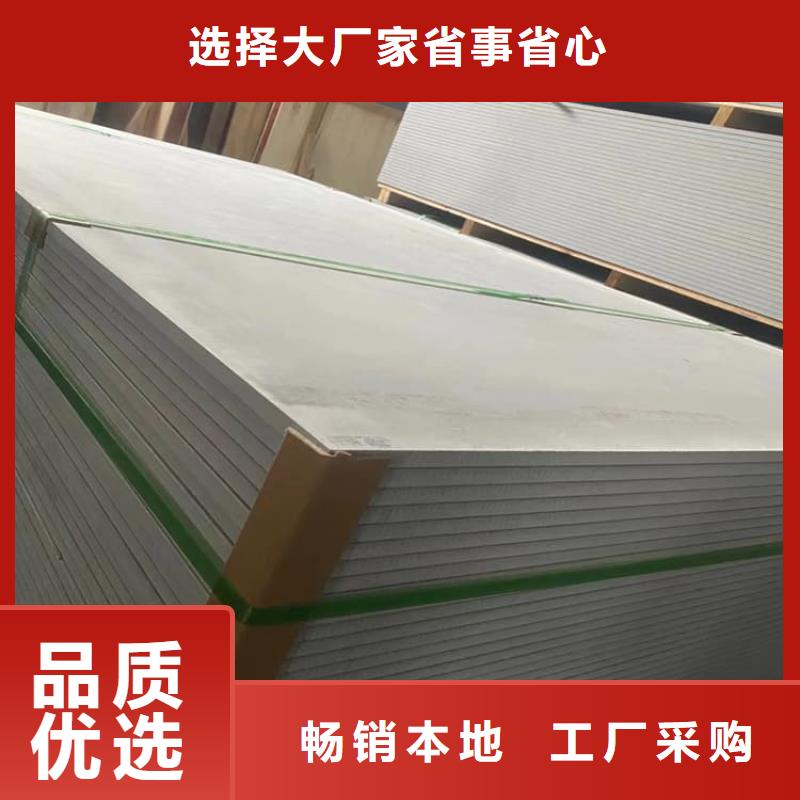 胃肠射线防护钡板厂家-价格实惠