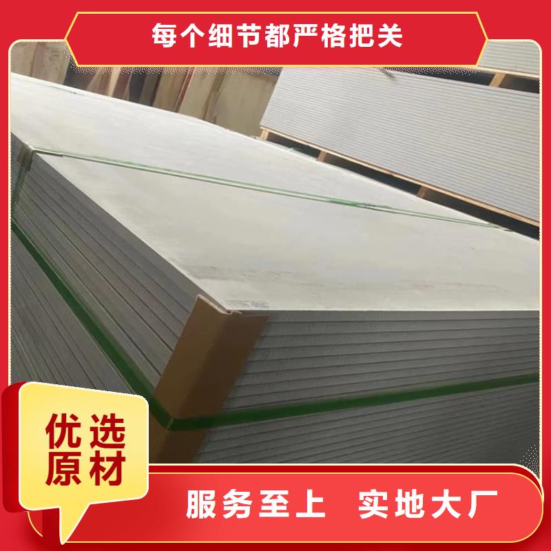 放射科硫酸钡板现货促销