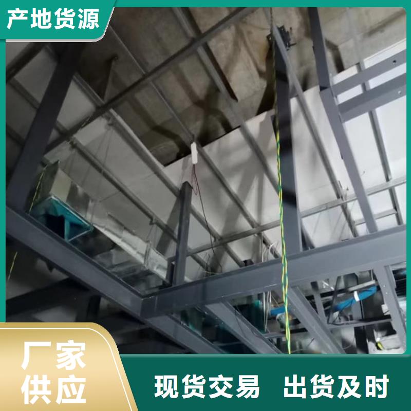 透视机房硫酸钡板销售报价