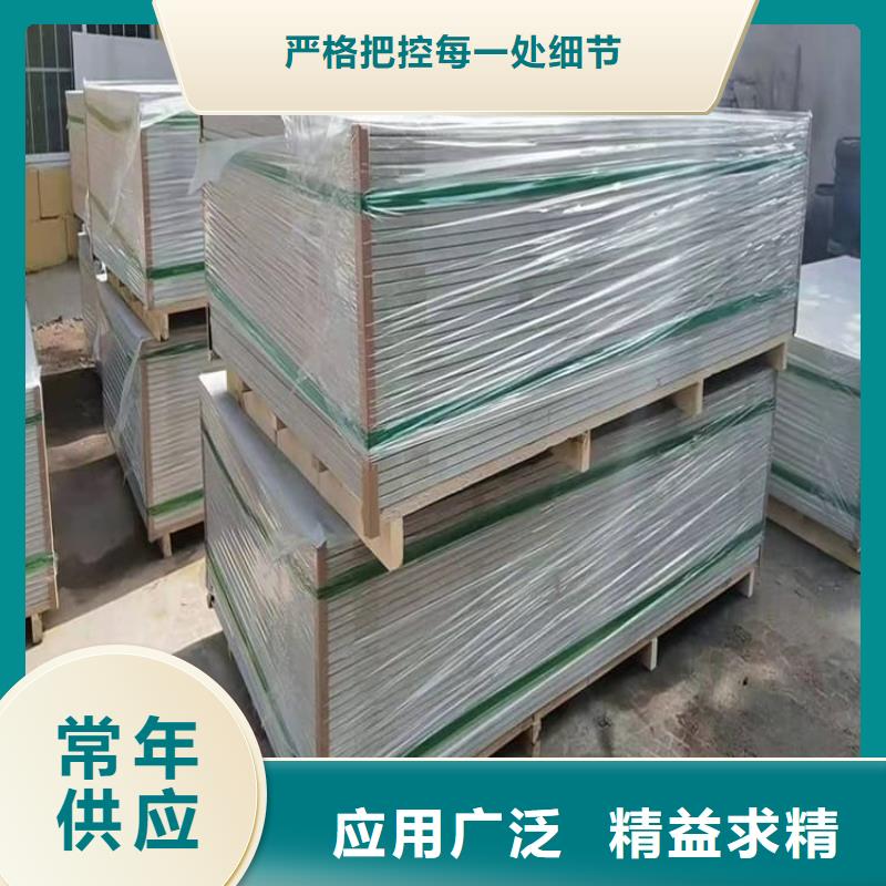 有现货的ICU机房硫酸钡板公司