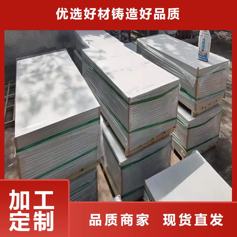 胃肠防辐射钡板按需定制
