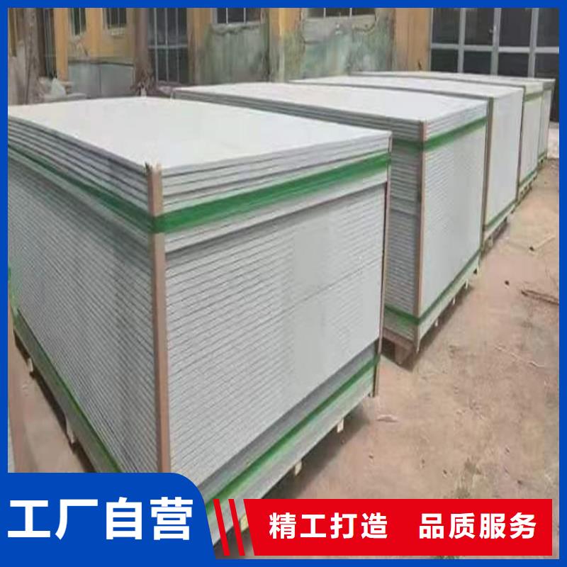 更多用户选择宠物医院硫酸钡板防护