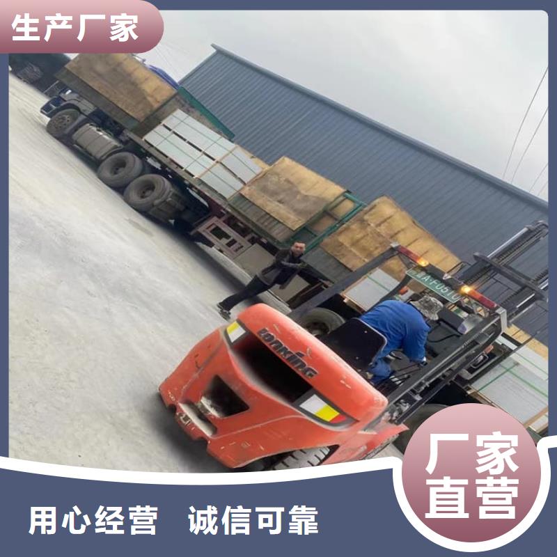 发货及时的硫酸钡板宽1200mm生产厂家