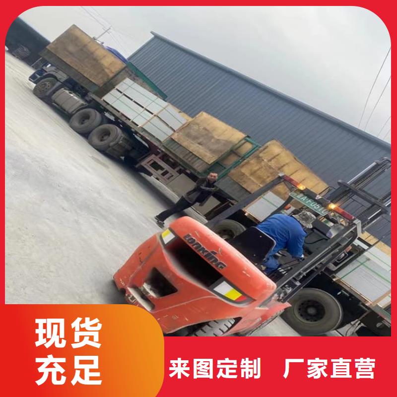 辐射防护钡板销售公司-价格合理
