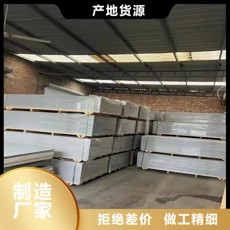 质优价廉的DR机房硫酸钡板销售厂家